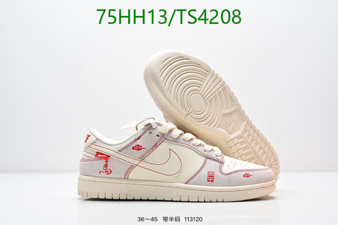 NIKE-Women Shoes Code: TS4208 $: 75USD
