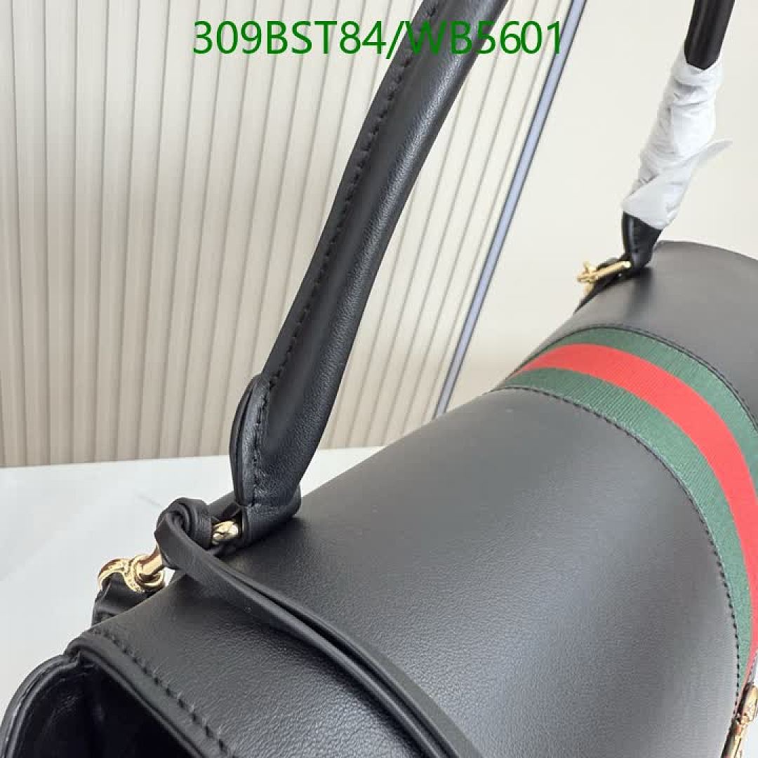 Gucci-Bag-Mirror Quality Code: WB5601
