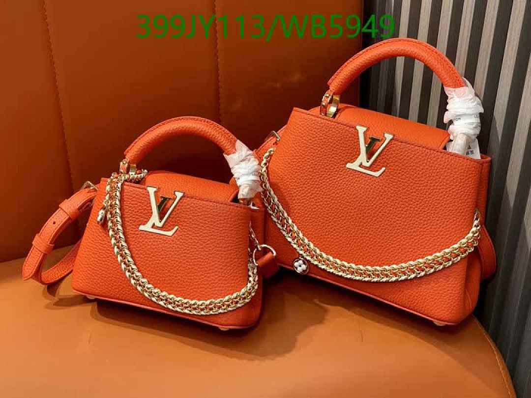 LV-Bag-Mirror Quality Code: WB5949