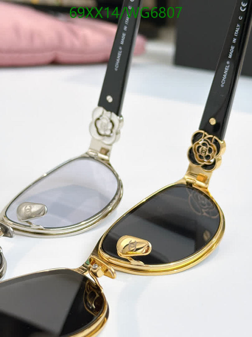 Chanel-Glasses Code: WG6807 $: 69USD