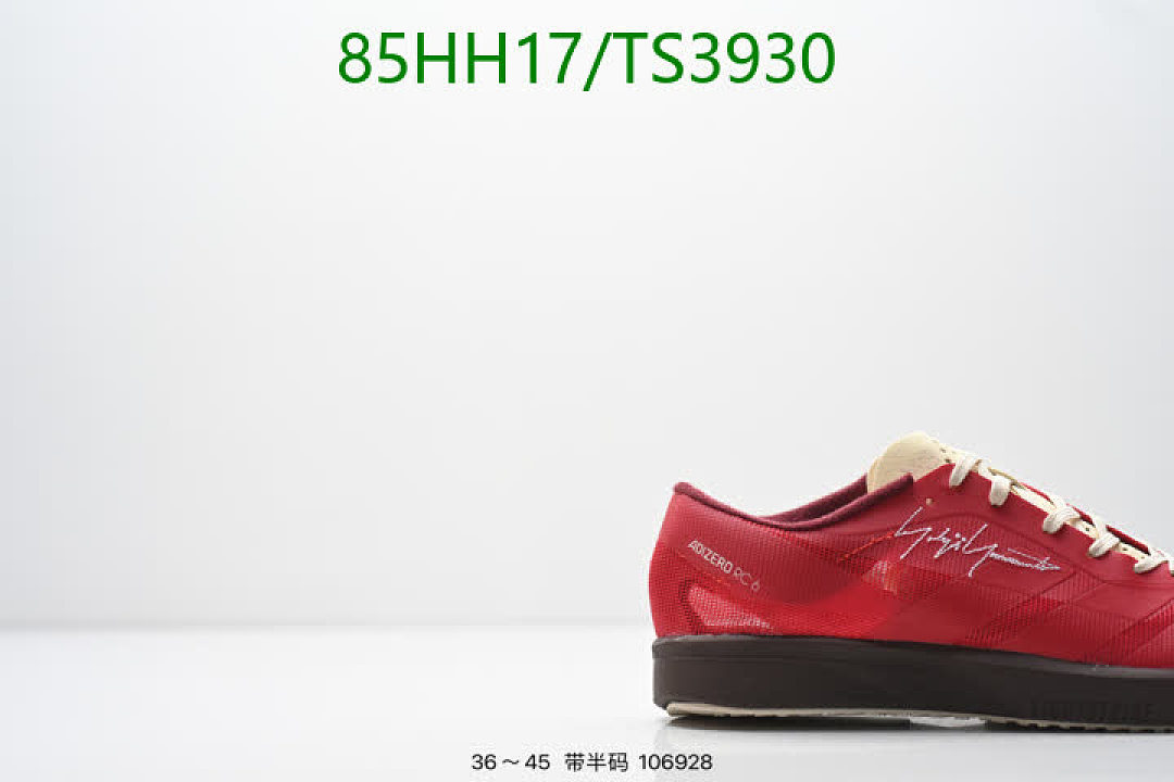 Adidas-Men shoes Code: TS3930 $: 85USD