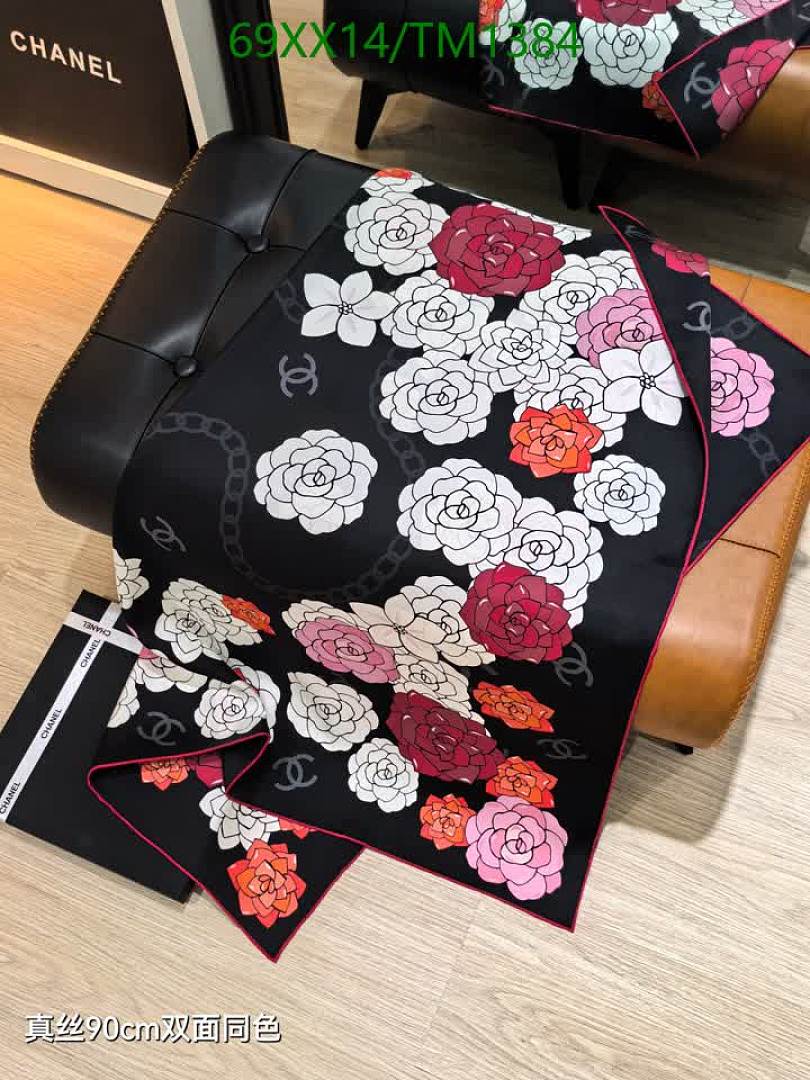 Chanel-Scarf Code: TM1384 $: 69USD