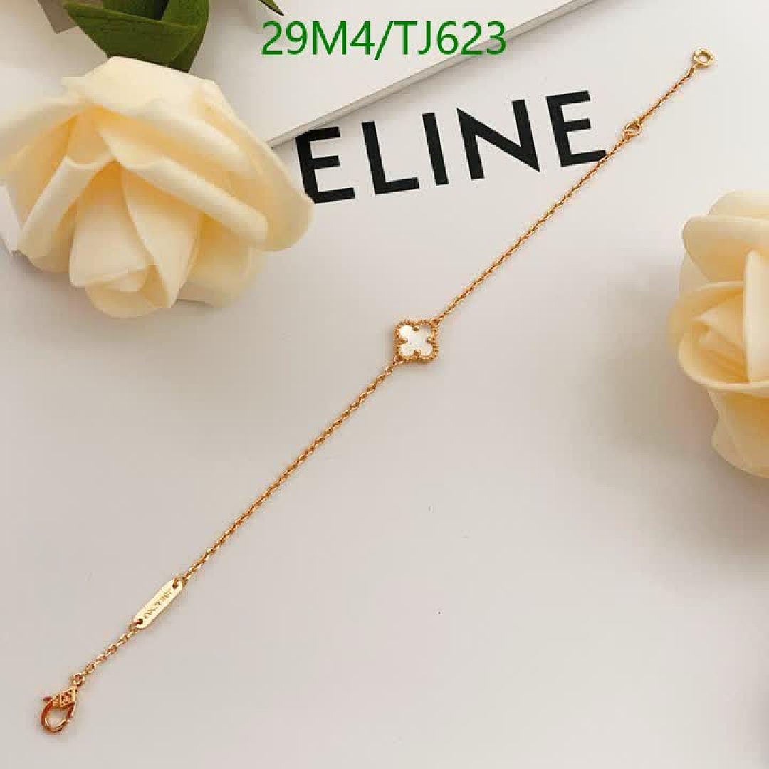 Van Cleef & Arpels-Jewelry Code: TJ623 $: 29USD
