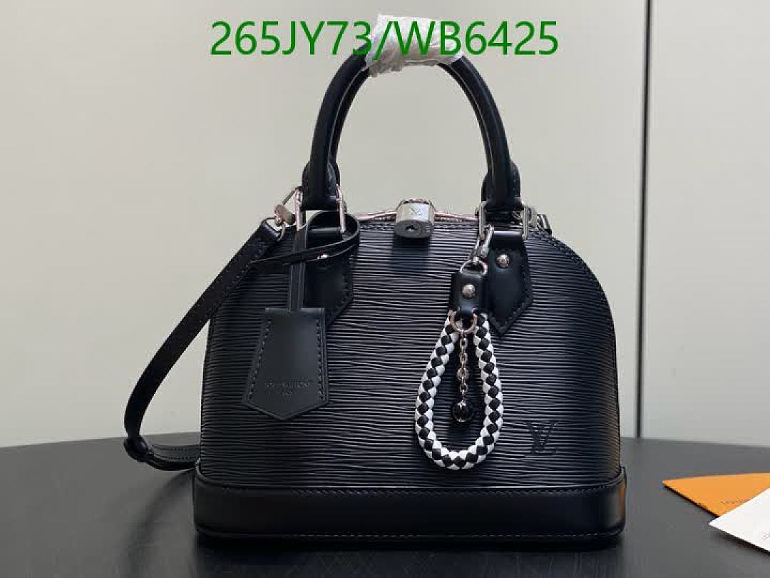 LV-Bag-Mirror Quality Code: WB6425 $: 265USD
