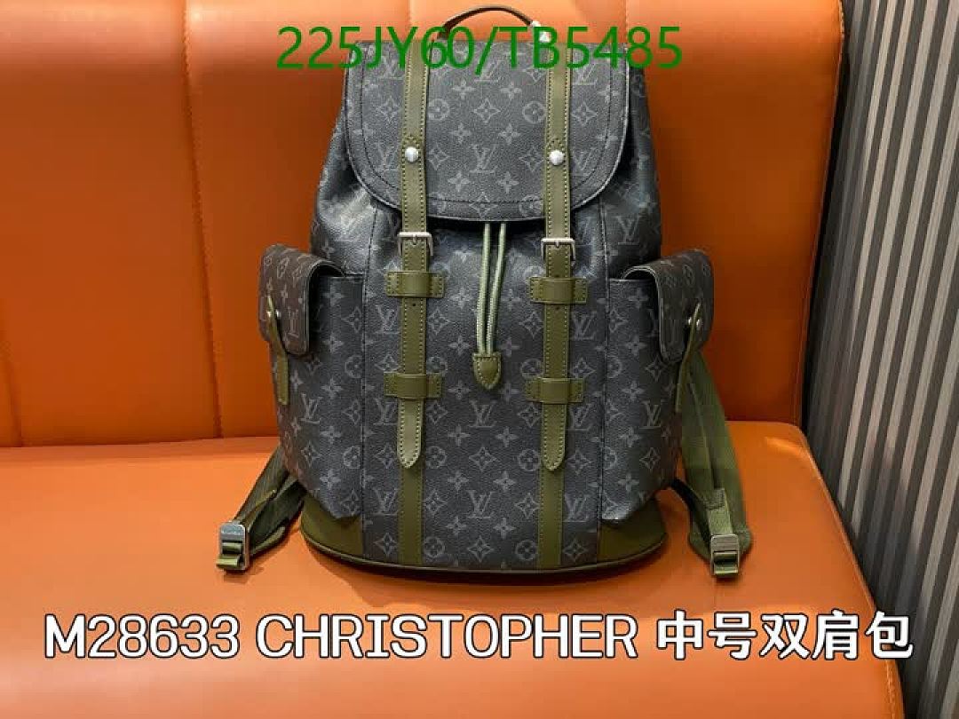 LV-Bag-Mirror Quality Code: TB5485 $: 225USD