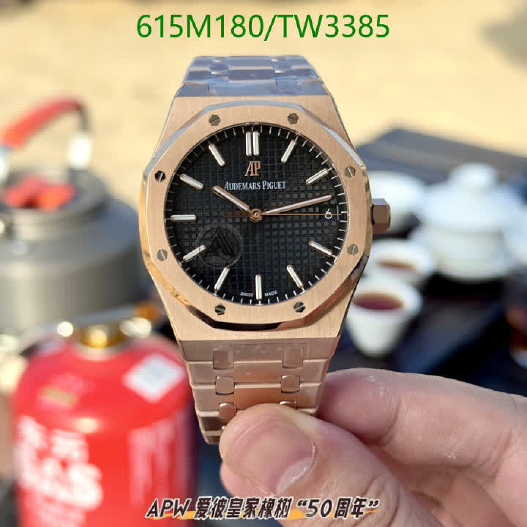 Audemars Piguet-Watch-Mirror Quality Code: TW3385 $: 615USD