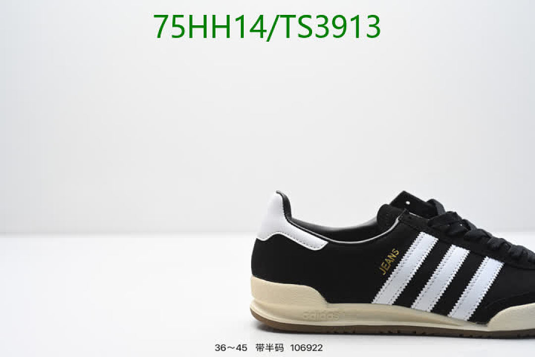 Adidas-Men shoes Code: TS3913 $: 75USD