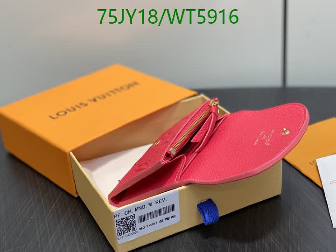 LV-Wallet Mirror Quality Code: WT5916 $: 75USD