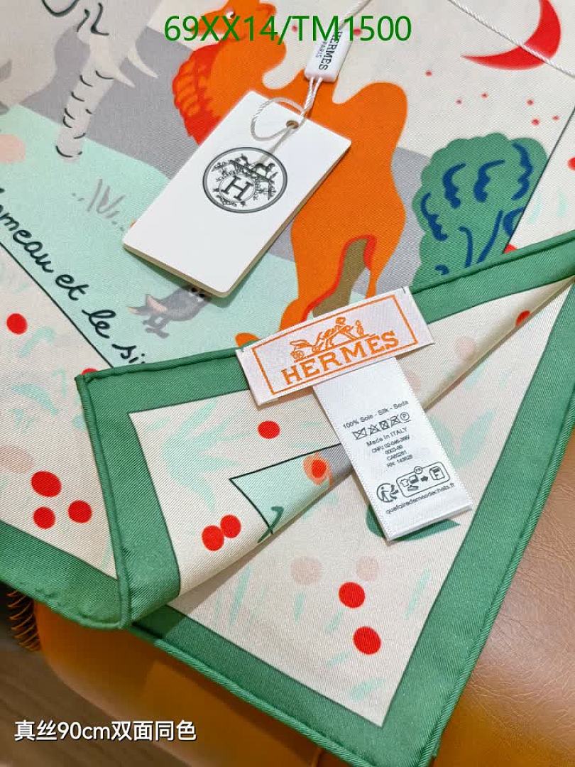 Hermes-Scarf Code: TM1500 $: 69USD