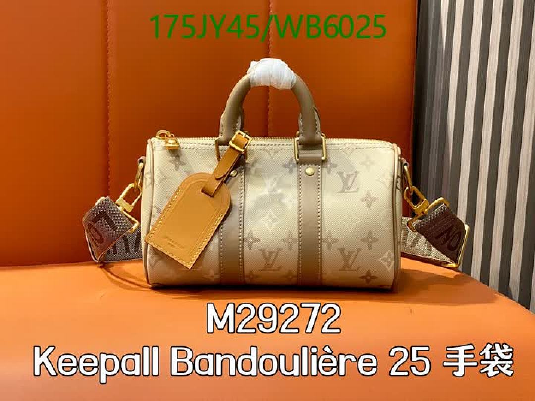 LV-Bag-Mirror Quality Code: WB6025 $: 175USD