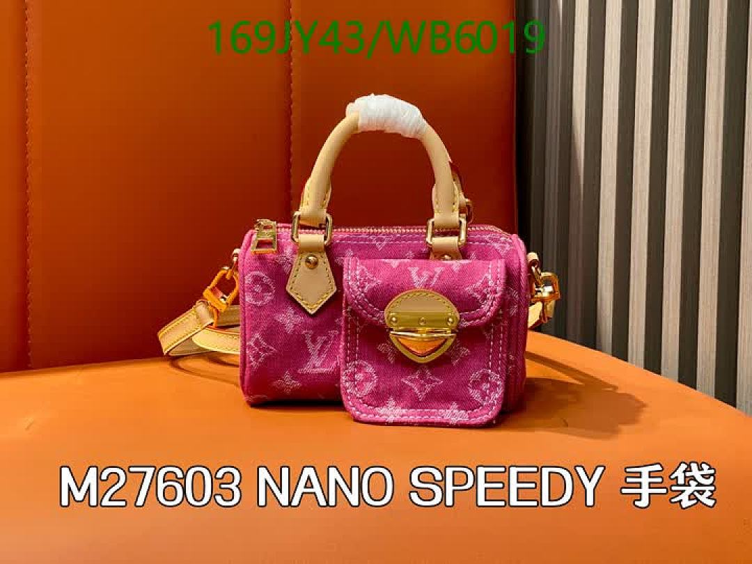 LV-Bag-Mirror Quality Code: WB6019 $: 169USD