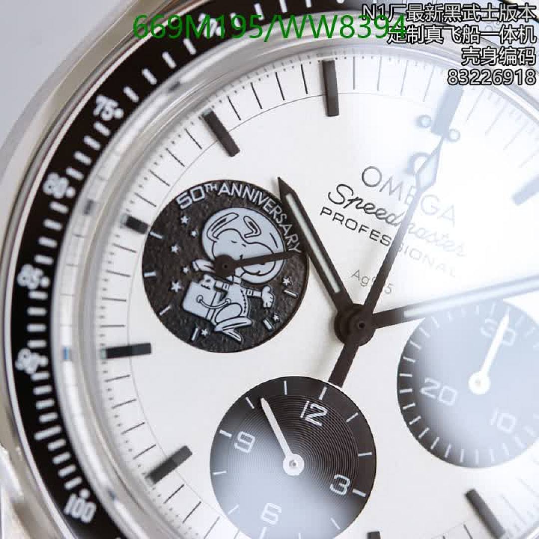 Omega-Watch(Mirror Quality) Code: WW8394 $: 669USD