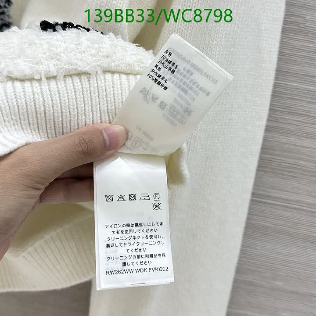 LV-Clothing Code: WC8798 $: 139USD