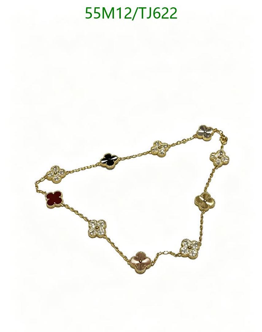 Van Cleef & Arpels-Jewelry Code: TJ622 $: 55USD