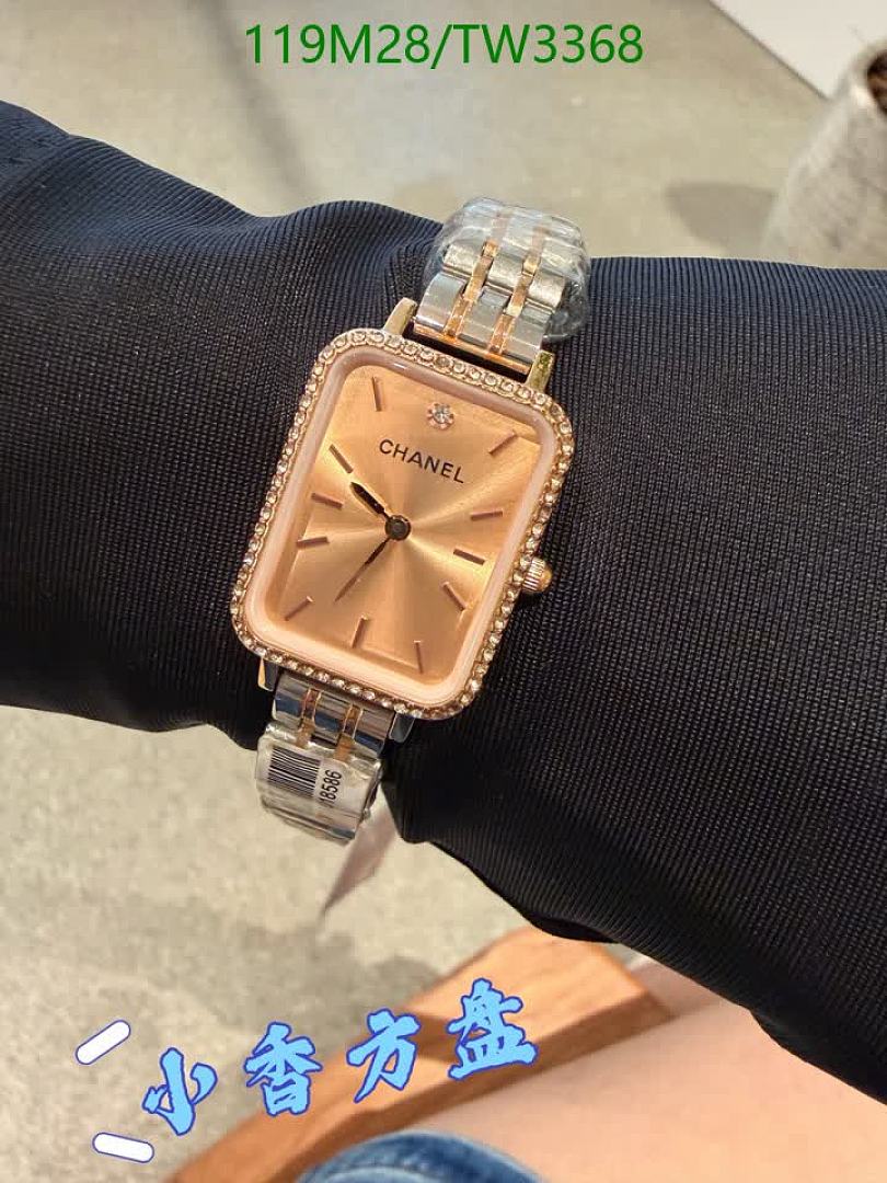 Chanel-Watch-4A Quality Code: TW3368 $: 119USD