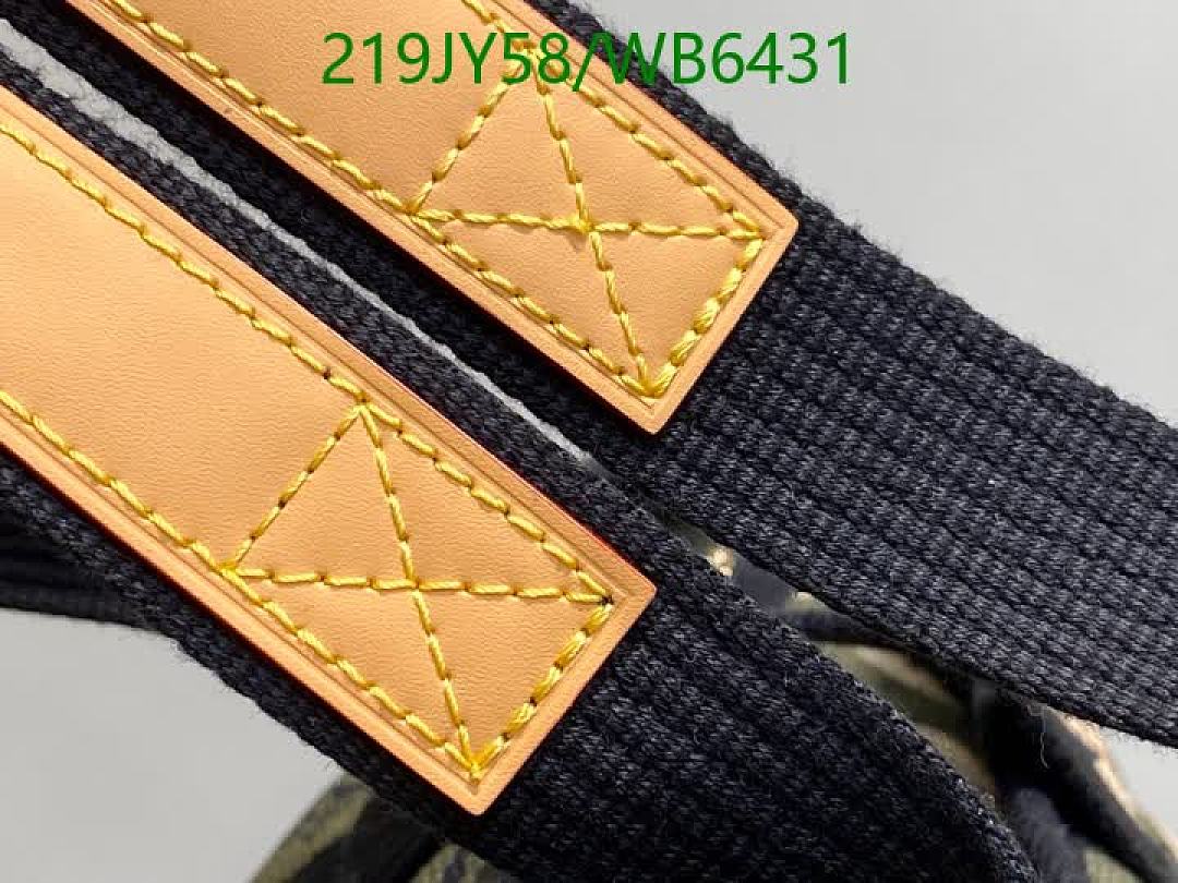 LV-Bag-Mirror Quality Code: WB6431 $: 219USD