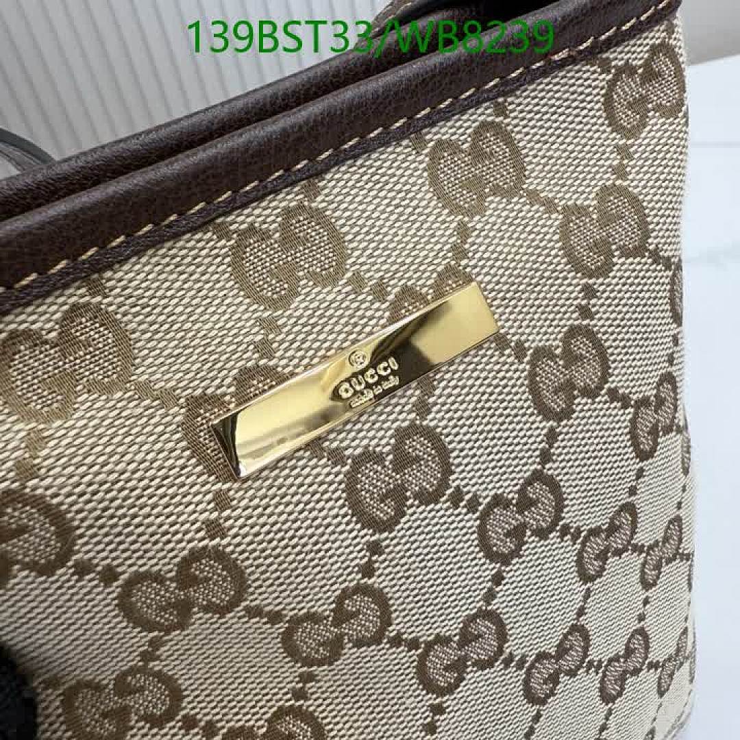 Gucci-Bag-Mirror Quality Code: WB8239 $: 139USD