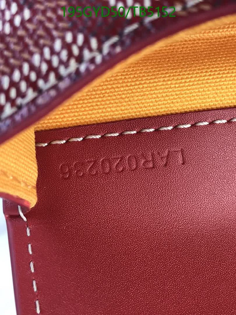 Goyard-Bag-Mirror Quality Code: TB5152 $: 195USD