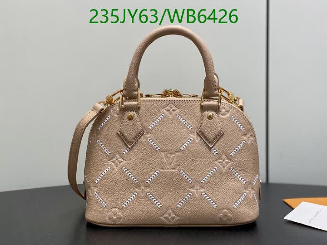 LV-Bag-Mirror Quality Code: WB6426 $: 235USD