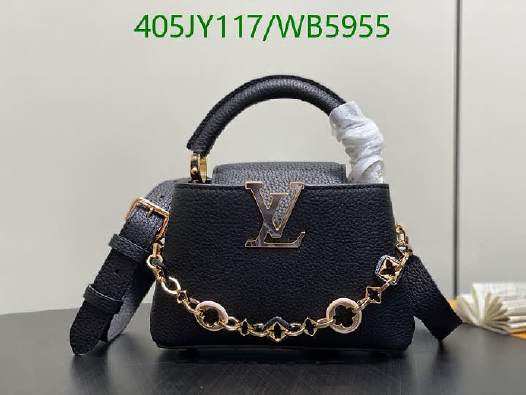 LV-Bag-Mirror Quality Code: WB5955