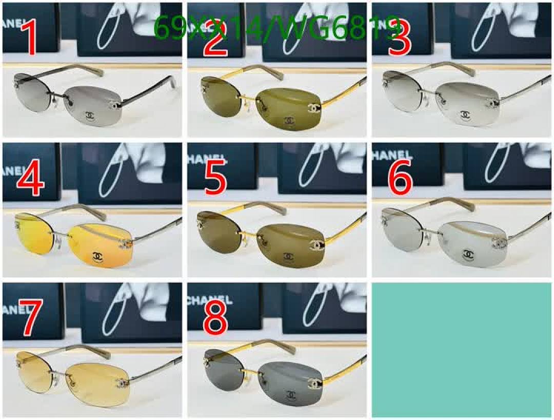 Chanel-Glasses Code: WG6819 $: 69USD