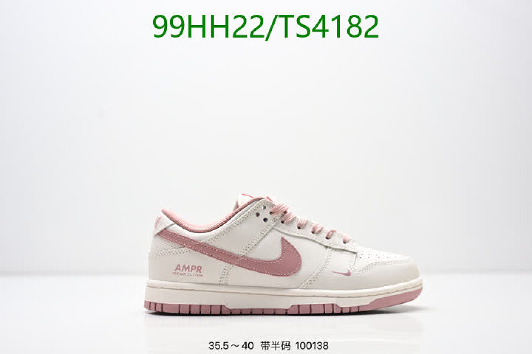 Nike-Men shoes Code: TS4182 $: 99USD