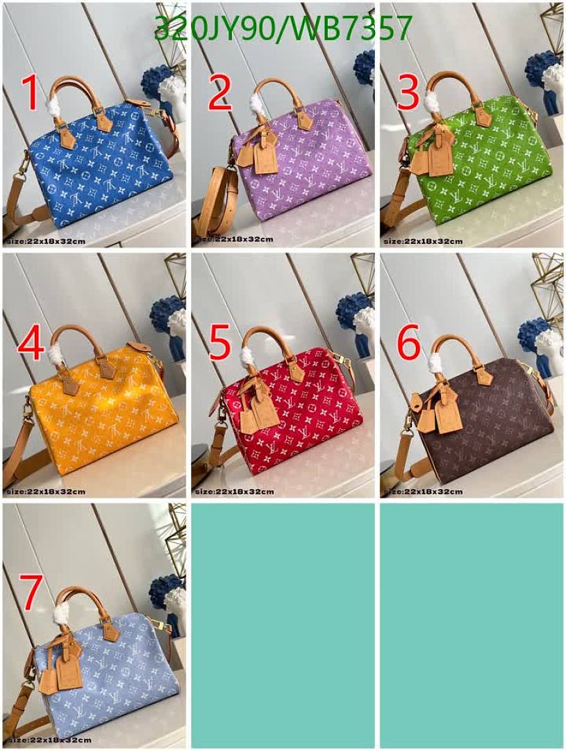 LV-Bag-Mirror Quality Code: WB7357 $: 400USD