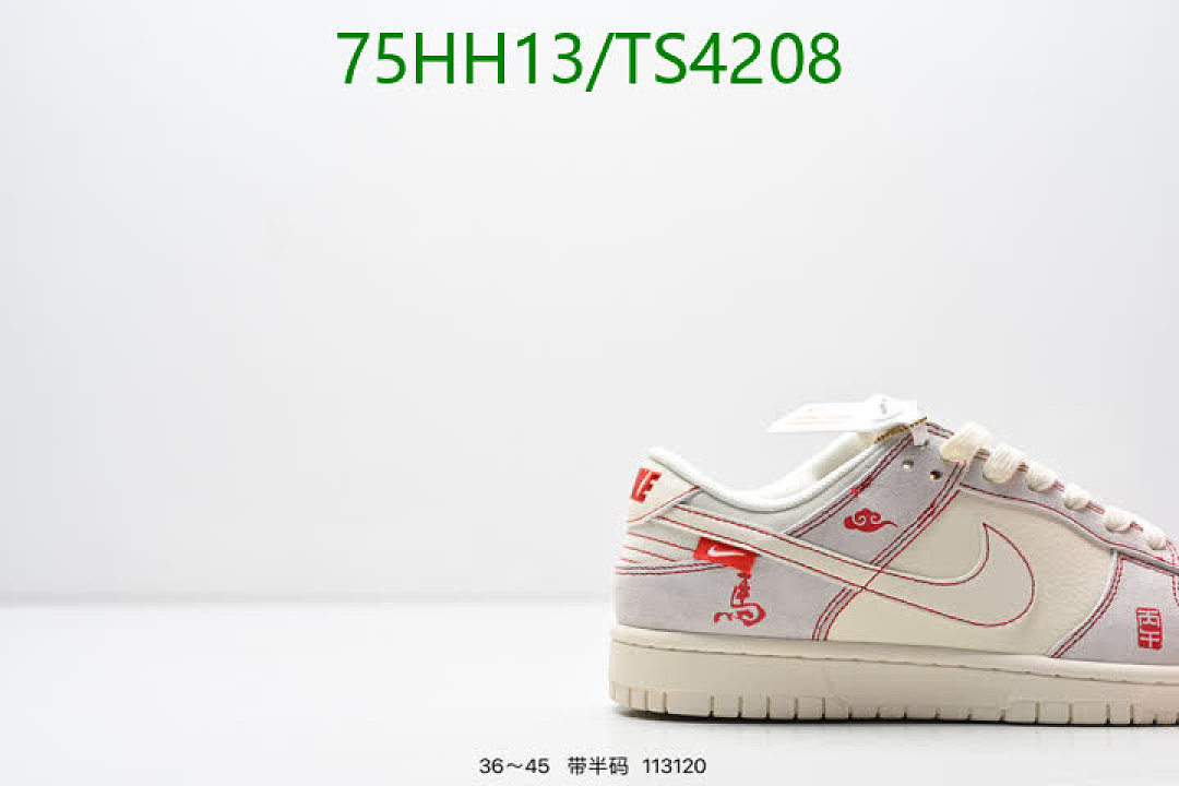 NIKE-Women Shoes Code: TS4208 $: 75USD