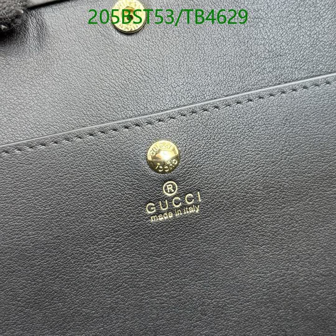 Gucci-Bag-Mirror Quality Code: TB4629 $: 205USD