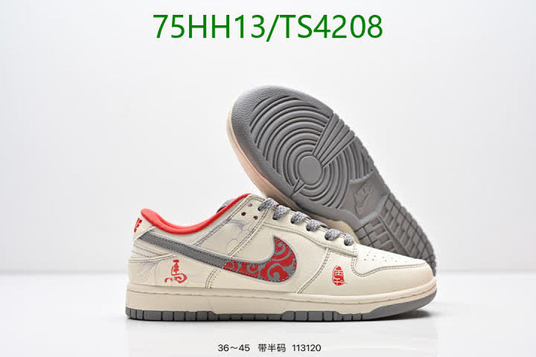 NIKE-Women Shoes Code: TS4208 $: 75USD