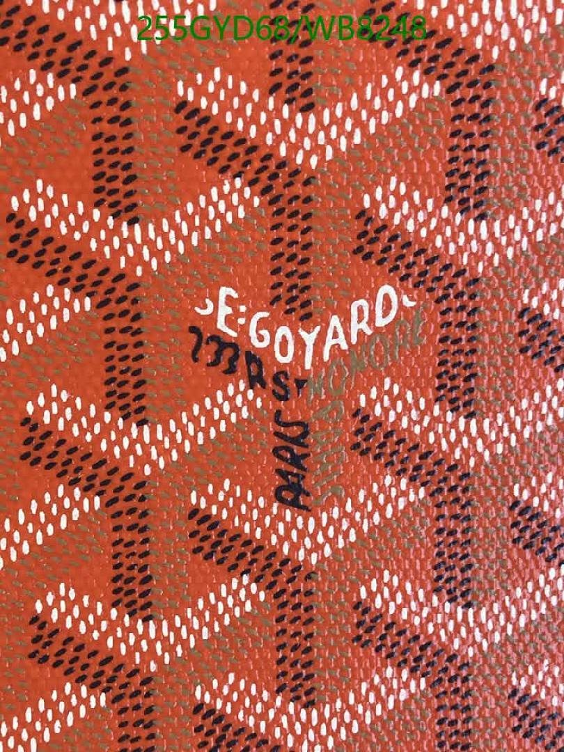 Goyard-Bag-Mirror Quality Code: WB8248 $: 255USD