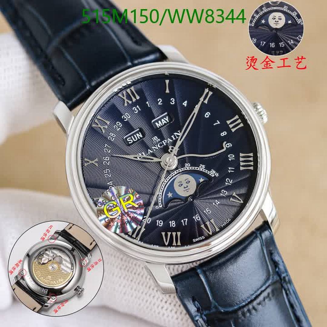 Blancpain-Watch-Mirror Quality Code: WW8344 $: 515USD