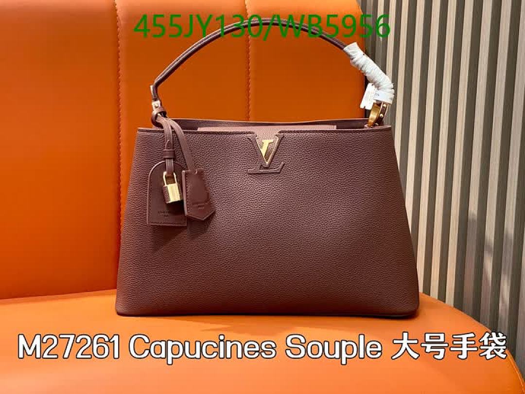 LV-Bag-Mirror Quality Code: WB5956 $: 455USD