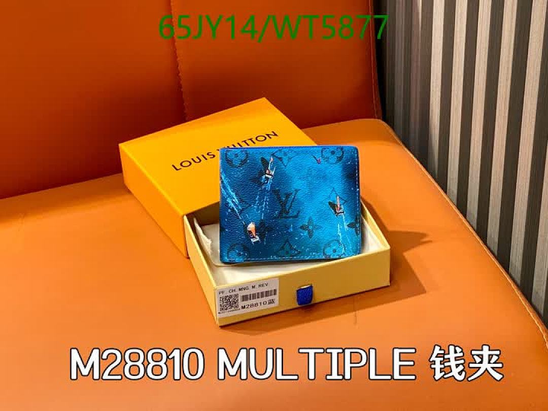 LV-Wallet Mirror Quality Code: WT5877 $: 65USD