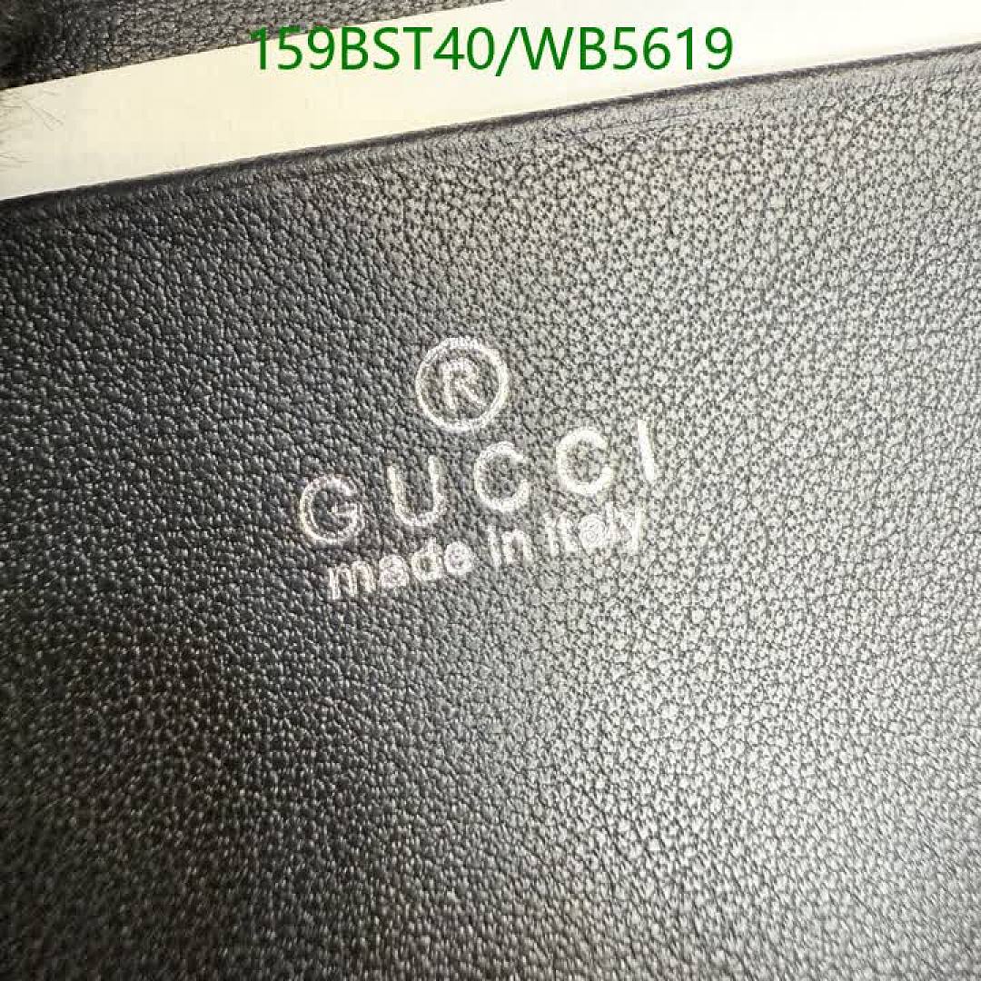 Gucci-Bag-Mirror Quality Code: WB5619 $: 159USD