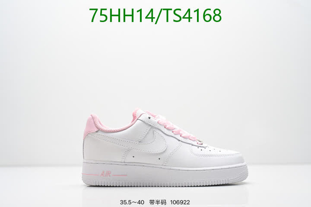 NIKE-Women Shoes Code: TS4168 $: 75USD