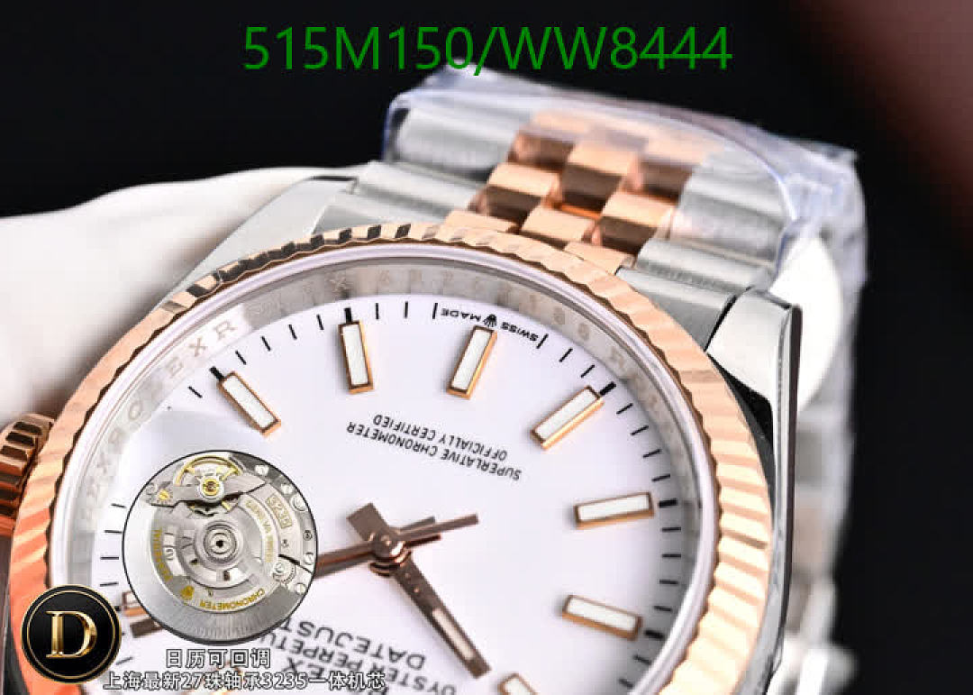 Rolex-Watch-Mirror Quality Code: WW8444 $: 515USD