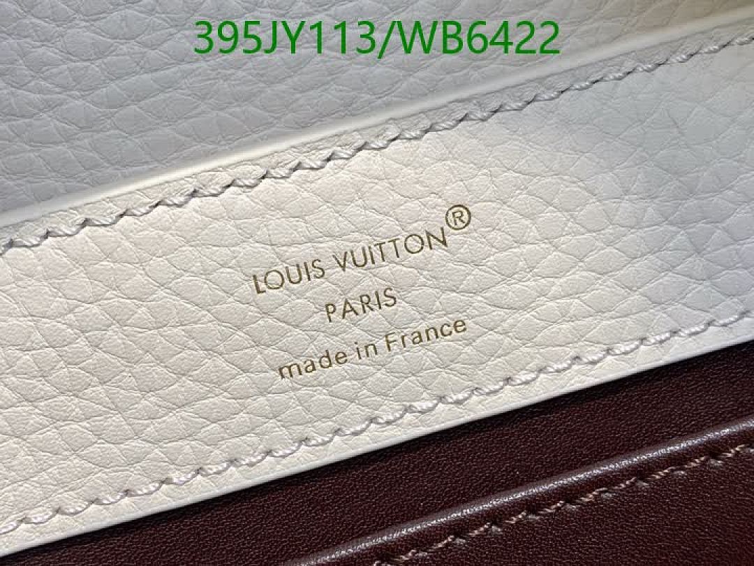 LV-Bag-Mirror Quality Code: WB6422