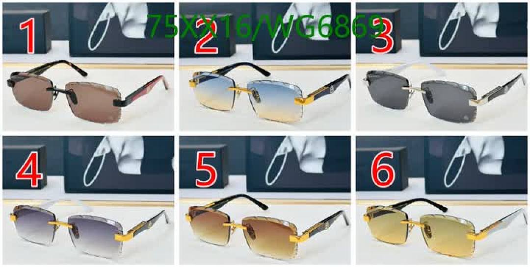 Maybach-Glasses Code: WG6869 $: 75USD