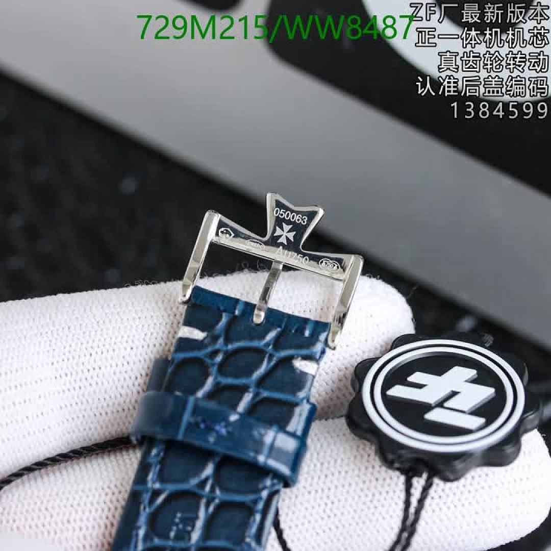 Vacheron Constantin-Watch-Mirror Quality Code: WW8487 $: 729USD