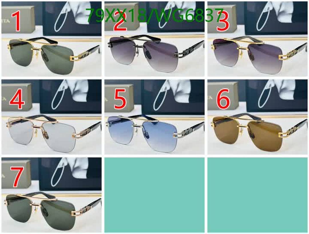 Dita-Glasses Code: WG6837 $: 79USD