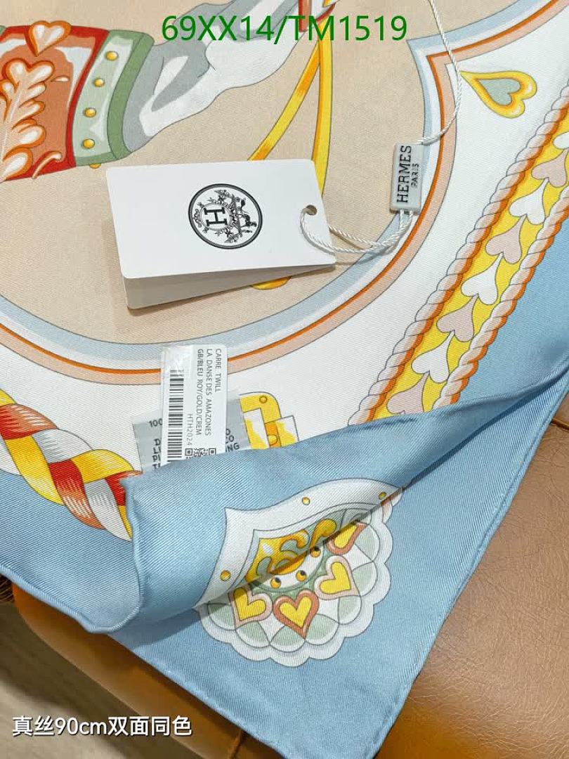 Hermes-Scarf Code: TM1519 $: 69USD