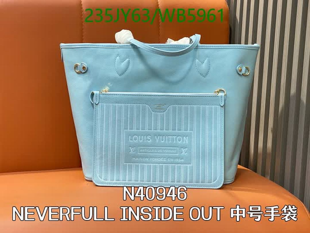 LV-Bag-Mirror Quality Code: WB5961 $: 235USD