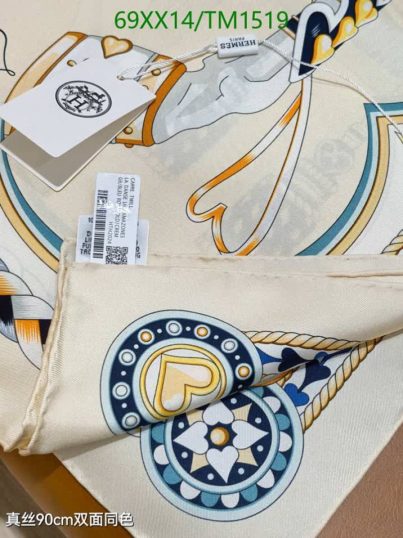 Hermes-Scarf Code: TM1519 $: 69USD