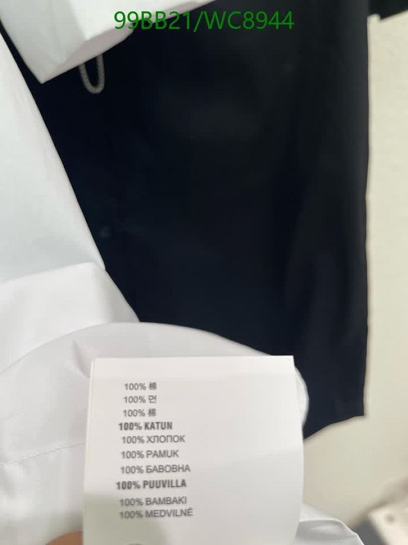 Prada-Clothing Code: WC8944 $: 99USD