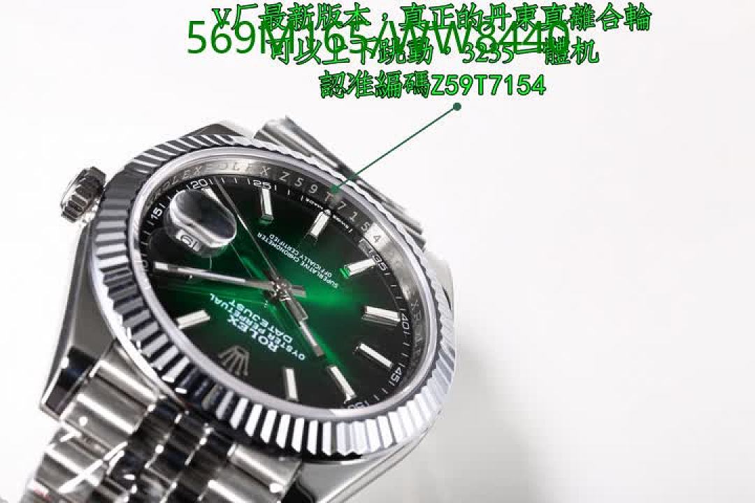 Rolex-Watch-Mirror Quality Code: WW8440 $: 569USD