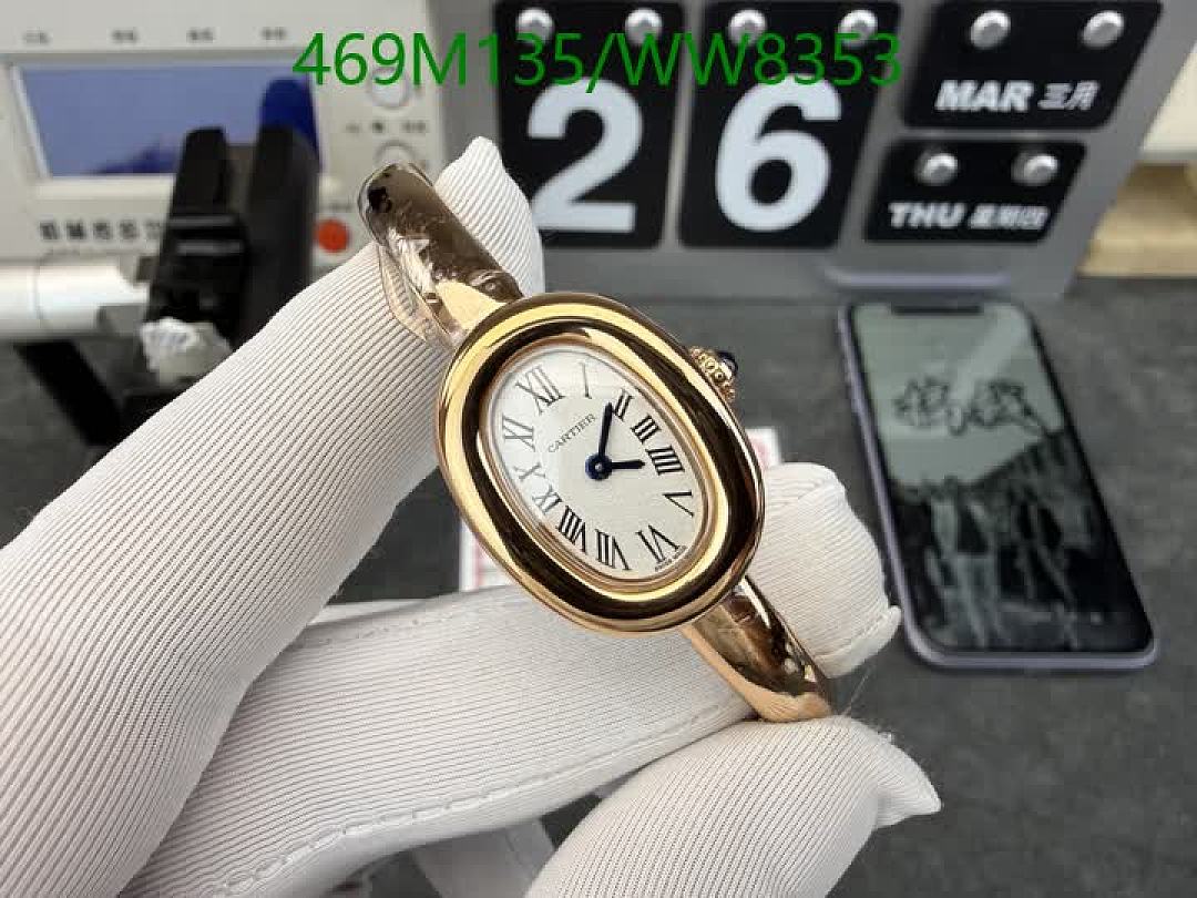 Cartier-Watch-Mirror Quality Code: WW8353 $: 469USD