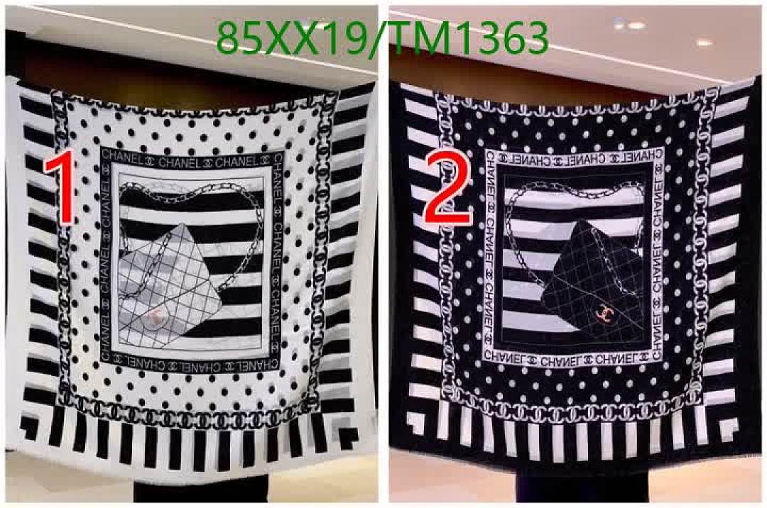 Chanel-Scarf Code: TM1363 $: 85USD