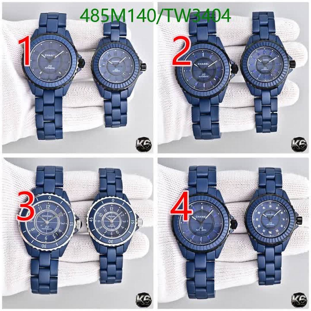 Chanel-Watch-Mirror Quality Code: TW3404 $: 485USD