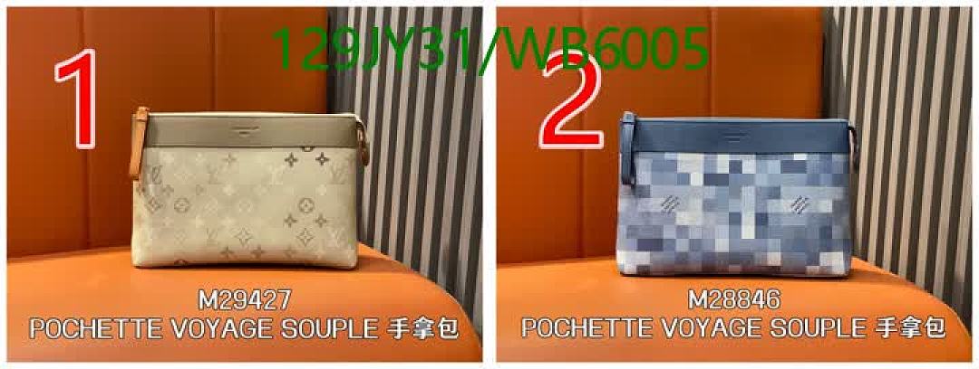 LV-Bag-Mirror Quality Code: WB6005 $: 129USD